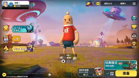 爆料香肠视频大全最新,最新爆料视频大全深度解析  第2张