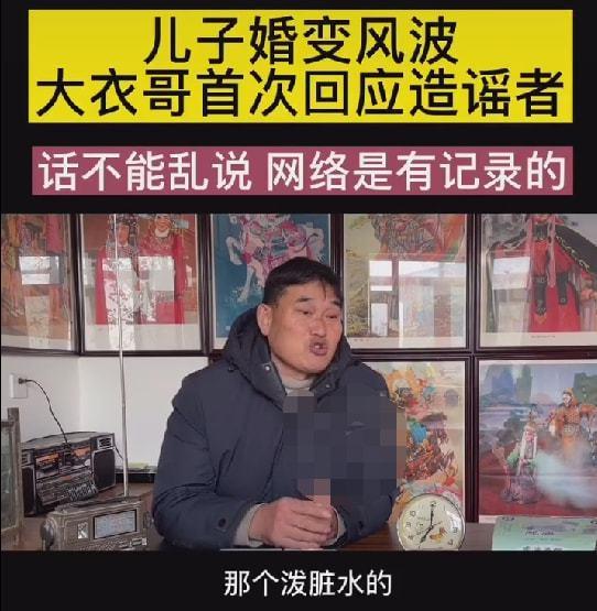 爆料叔叔的视频,独家爆料背后的真相与内幕