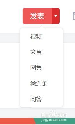 今日头条是如何爆料,如何精准爆料,引领舆论风向标 第1张 今日头条是如何爆料,如何精准爆料,引领舆论风向标 第1张