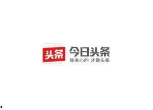 苏州今日头条爆料电话,揭秘城市热点事件背后的真相  第2张